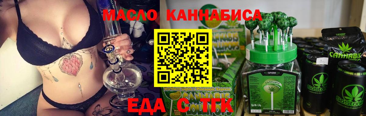  Cocaine Кандалакша