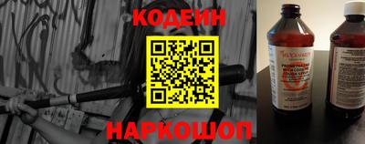 mix Ирбит