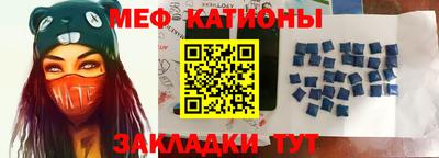 mix Ирбит
