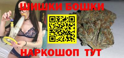кристаллы Изобильный