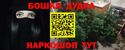 mix Ирбит