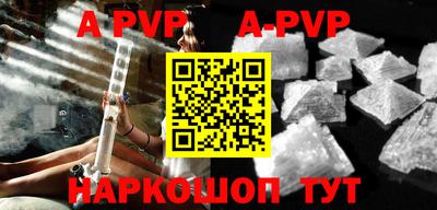 mix Ирбит
