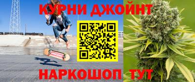 кристаллы Изобильный