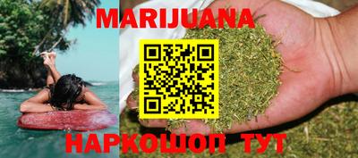кристаллы Изобильный