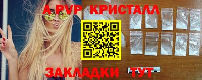 mix Ирбит