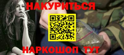 кристаллы Изобильный
