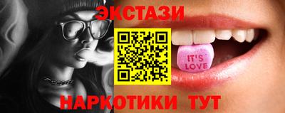 mix Ирбит