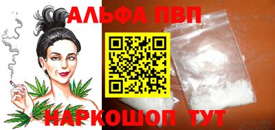 mix Ирбит