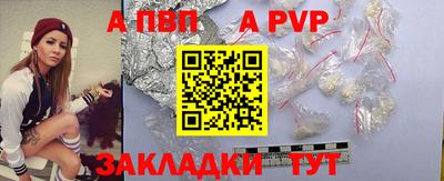 mix Ирбит