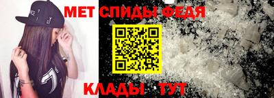 mix Ирбит