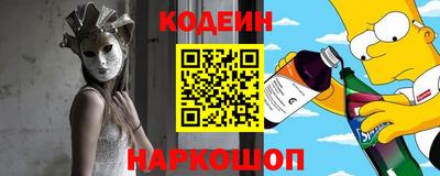 mix Ирбит