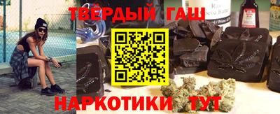 mix Ирбит