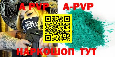 mix Ирбит